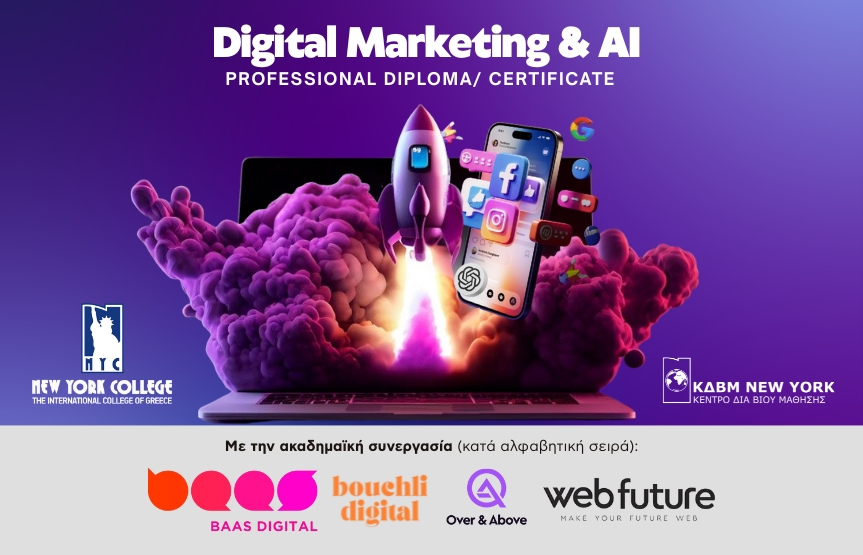 Diploma in Digital Marketing & Ai